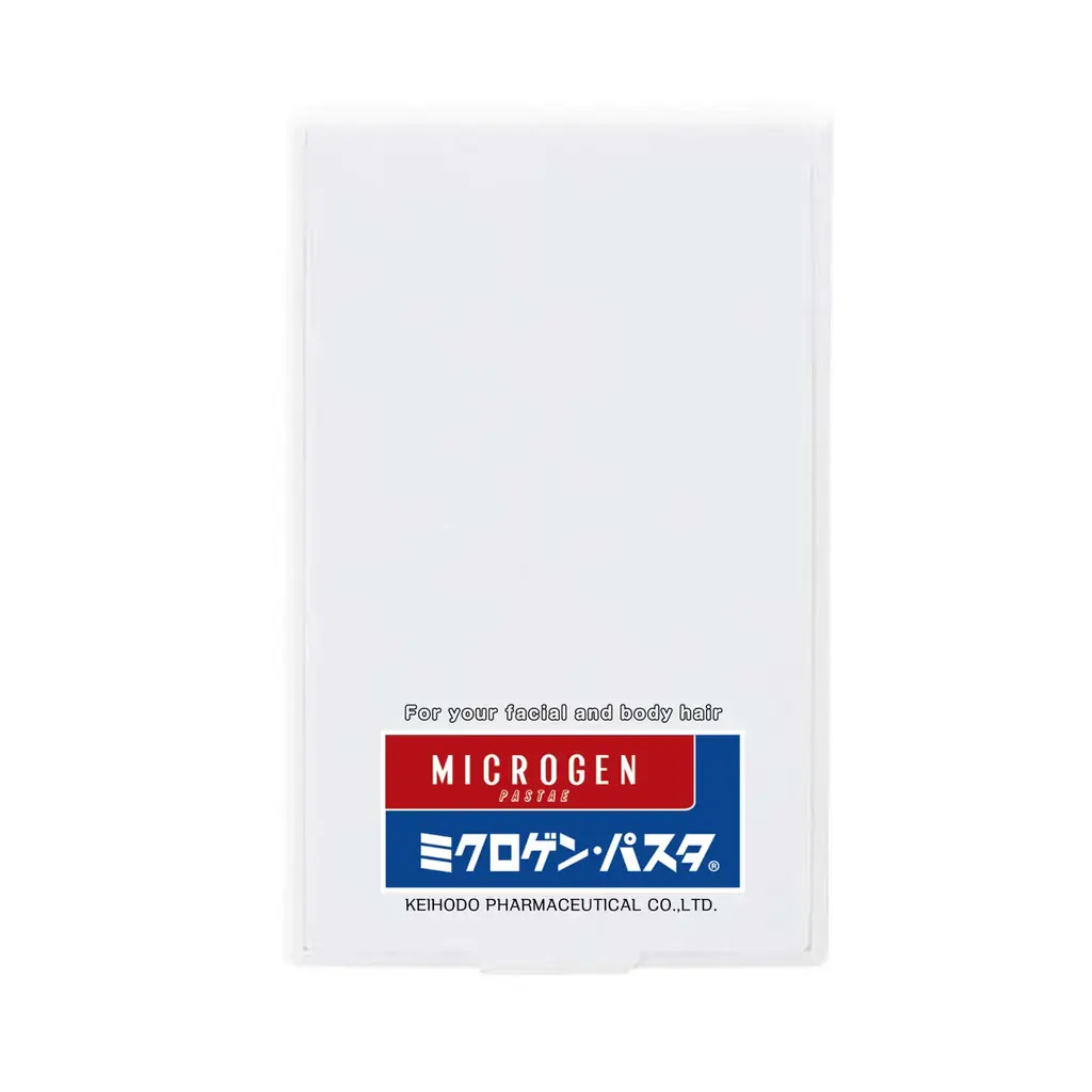 まゆ活ラボ★Tamu診断！『大人の美眉発見』キャンペーン 画像 4