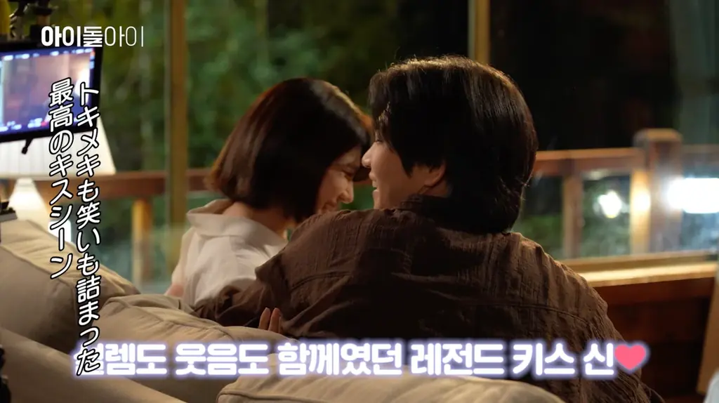 キスシーンカット後に照れた表情のスヨン&ジェヨン…韓国ドラマ『アイドルアイ』ビハインド映像を「ABEMA」にて字幕つきで無料配信中！Filmarksでも高レビュー続々「ここ最近で1番メロいドラマ」 画像 3
