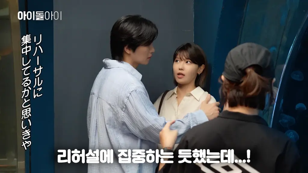 キスシーンカット後に照れた表情のスヨン&ジェヨン…韓国ドラマ『アイドルアイ』ビハインド映像を「ABEMA」にて字幕つきで無料配信中！Filmarksでも高レビュー続々「ここ最近で1番メロいドラマ」 画像 4