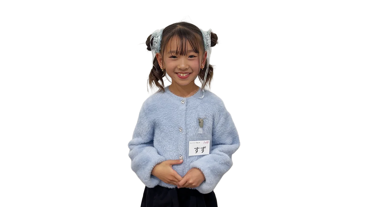 ついに開幕！総勢500名の小学生から追加メンバーに選ばれるのはだれ？『ひめらぶ追加メンバーオーディション』2026年2月14日（土）18:00よりYouTubeにて配信開始！ 画像 6