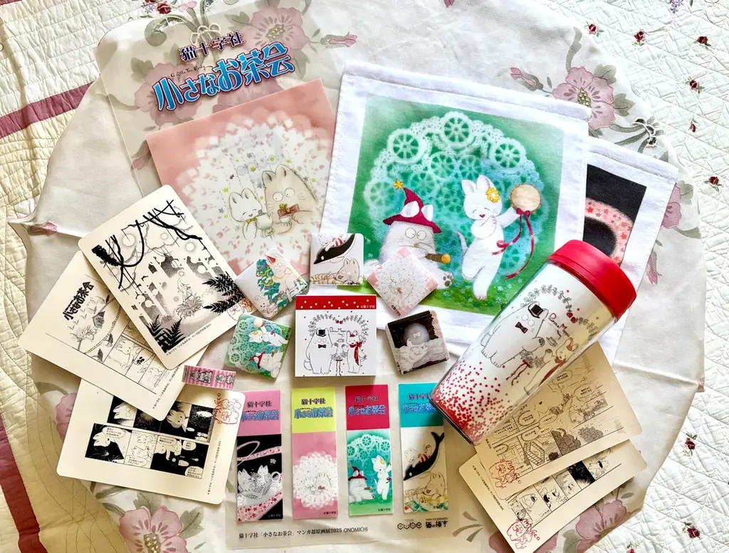 猫十字社『小さなお茶会』オリジナルグッズ、2/14（土）より「猫の横丁オンラインショップ」 にて販売開始！　タンブラーやステーショナリーなどキュートな商品が多彩！　複製原画（受注生産）の購入も受付 画像 2