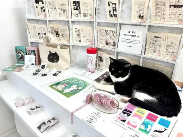 猫十字社『小さなお茶会』オリジナルグッズ、2/14（土）より「猫の横丁オンラインショップ」 にて販売開始！　タンブラーやステーショナリーなどキュートな商品が多彩！　複製原画（受注生産）の購入も受付 画像 22