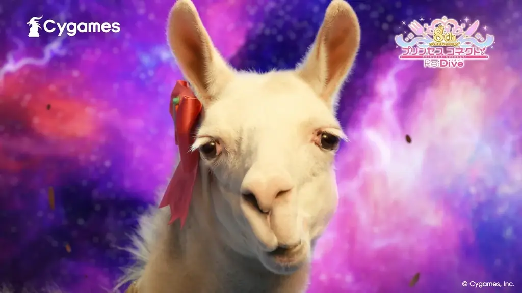 アニメRPG『プリンセスコネクト！Re:Dive』新TVCM「8周年 リマッ！」篇放送のお知らせ 画像 1