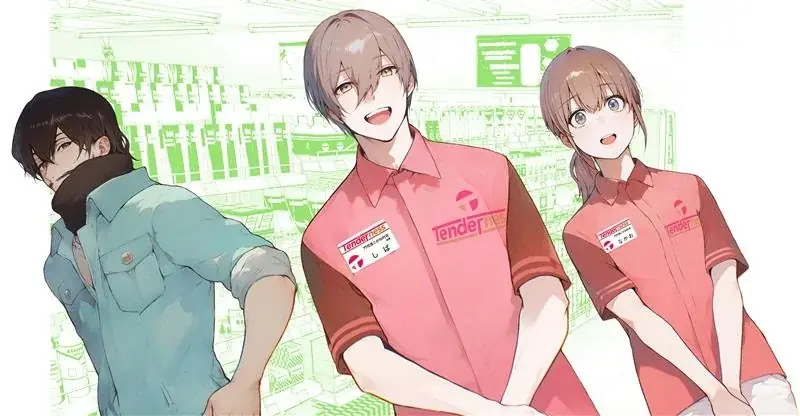 ドラマ放送開始