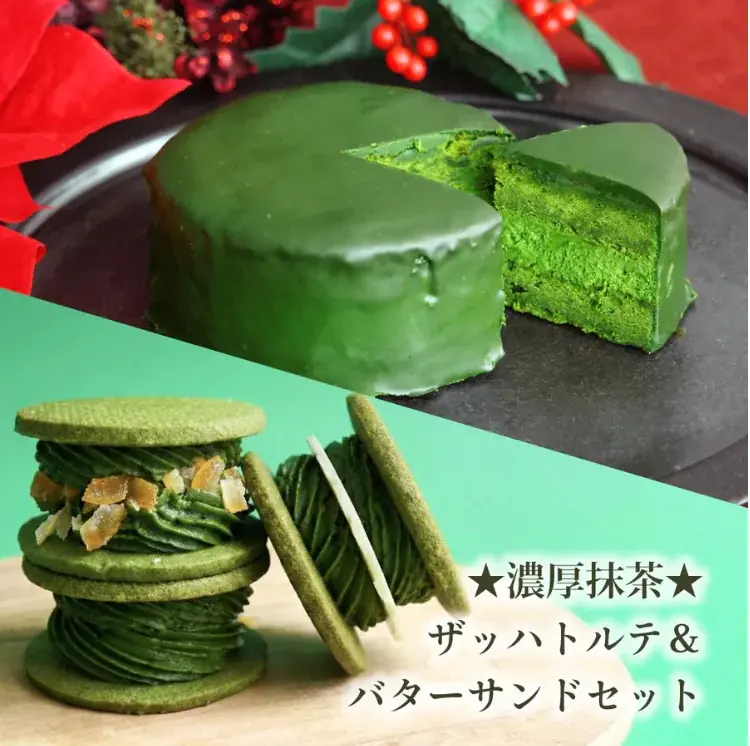 【濃厚抹茶バターサンド半年ぶり再販】1時間で600個売れた大人気コラボスイーツがホワイトデーで数量限定復活！ 画像 5