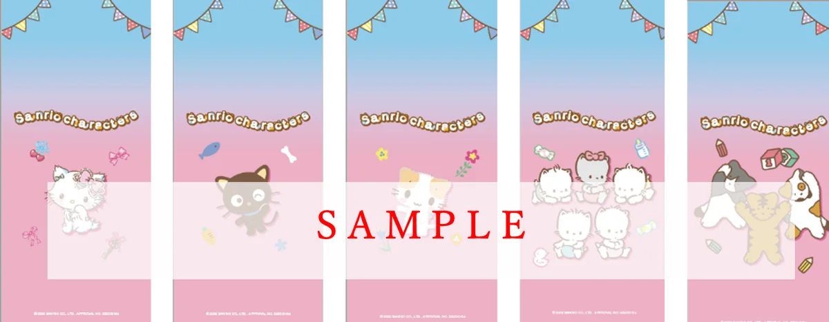 セブン‐イレブンアプリ会員限定でサンリオキャラクターズコラボグッズが当たる！「サンリオキャラクターズ にゃんにゃんキャンペーン」を2月16日（月）から開催 画像 4