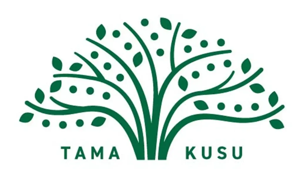 オリジナルデザインドリップパックコーヒー販売開始！【横浜開港資料館】 画像 3