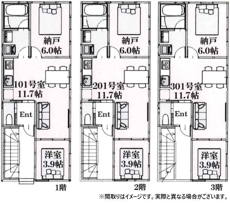 アパートメントホテル投資「TRINITY FUND」（トリニティ ファンド）の7号が2月15日(日)午前10時より先着順で募集開始　想定年利回り8.0%（税引前）　最大10万円分のギフト券プレゼント！ 画像 3