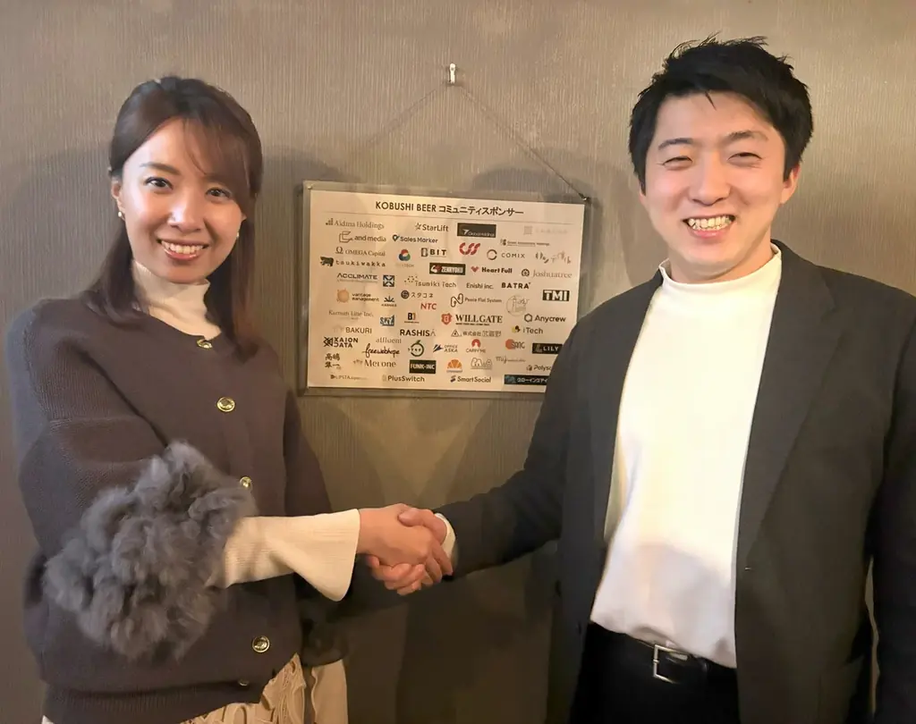 【導入事例インタビュー】単発イベントでは得られない「顔の見える関係性」がコミュニティ運営を支える──RASHISAが語るKOBUSHIコミュニティスポンサーの価値 画像 1