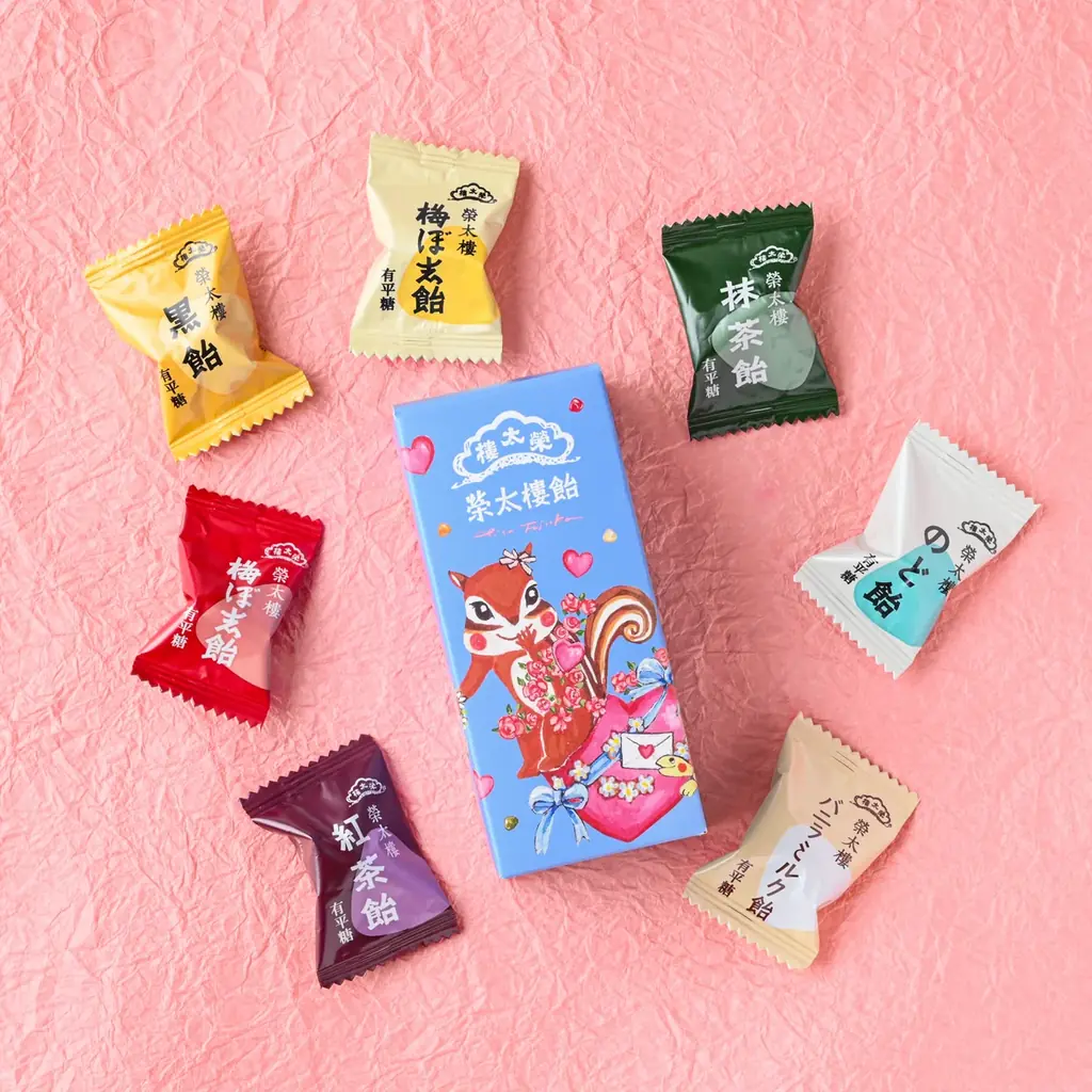 【藤岡ちさ×榮太樓】　ホワイトデー限定榮太樓飴・果汁飴発売 画像 4