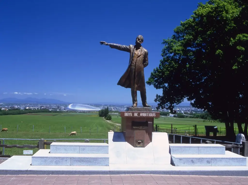 【新商品／神戸空港発着】スカイマークで行く！「スカイステイション　北海道」を販売開始！20,800円からのスペシャルプライス♪スカイマーク公式ダイナミックパッケージ『たす旅』ではクーポンセール 実施中 画像 5