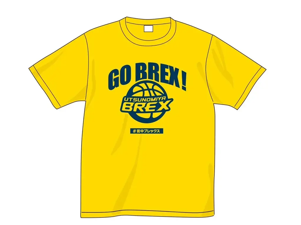 宇都宮パセオ × ブレックス コラボ企画 実施 画像 11