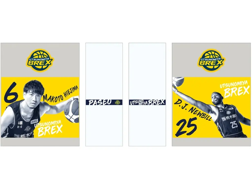 宇都宮パセオ × ブレックス コラボ企画 実施 画像 2