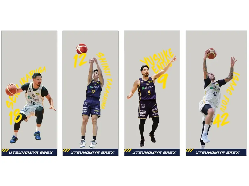 宇都宮パセオ × ブレックス コラボ企画 実施 画像 3