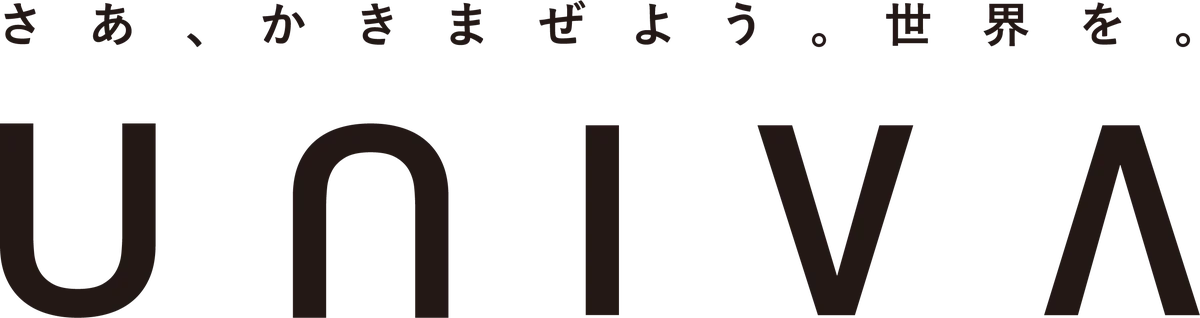【3月7日】一般社団法人UNIVA、インクルーシブ教育領域最大級のイベント「ふつうの日」第2回を開催！ 画像 8