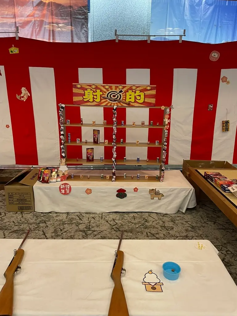 【登別石水亭】2/21～2/23の3日間限定で縁日を行います。 画像 2