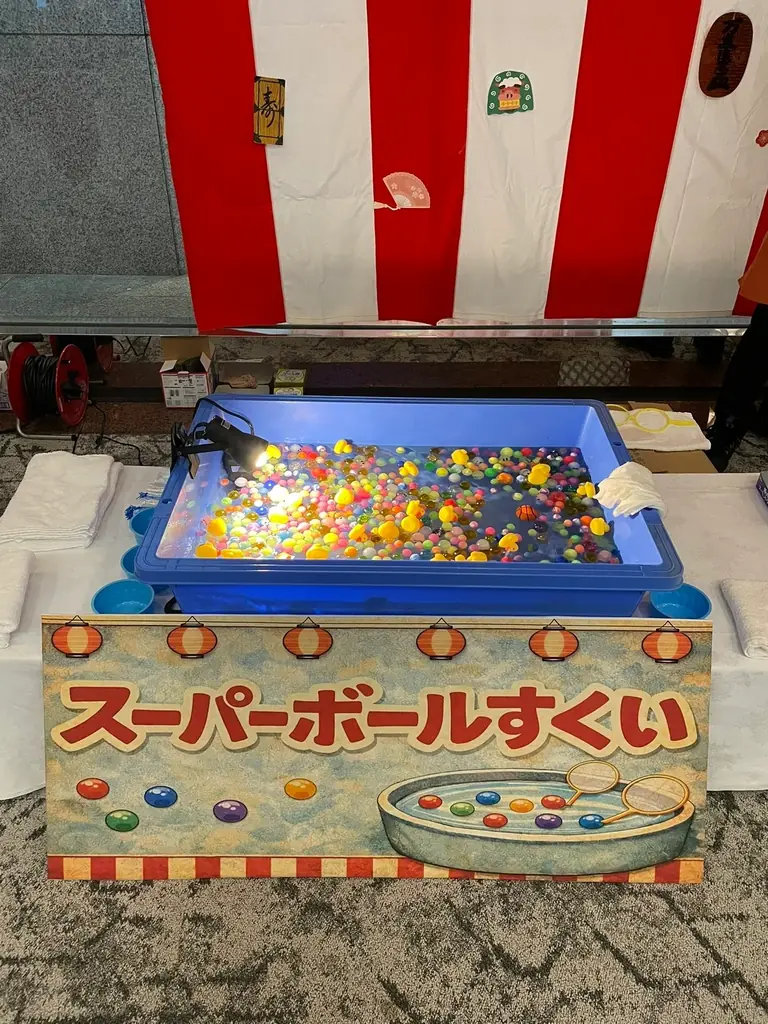 【登別石水亭】2/21～2/23の3日間限定で縁日を行います。 画像 3