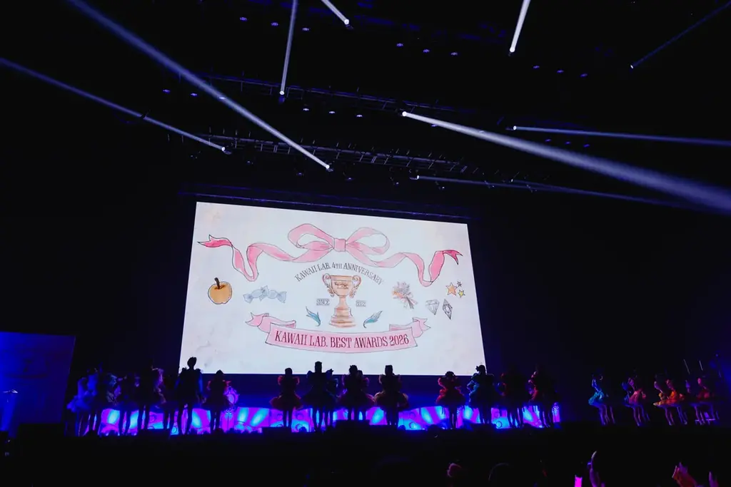 KAWAII LAB. 4周年記念、Kアリーナ横浜5日間に渡るイベントが閉幕　CUTIE STREETが初の日本武道館単独公演2DAYS開催をサプライズ発表！ 画像 6