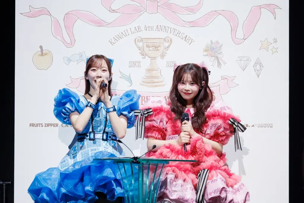 KAWAII LAB. 4周年記念、Kアリーナ横浜5日間に渡るイベントが閉幕　CUTIE STREETが初の日本武道館単独公演2DAYS開催をサプライズ発表！ 画像 7