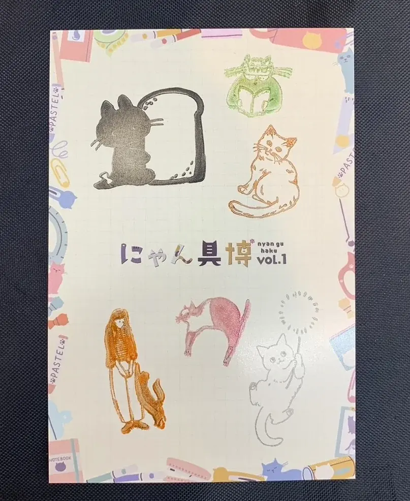銀座の画廊で開催された『にゃん具博』に長蛇の列　　　　　　　　　2026年6月『にゃん具博vol.2』開催決定！ 画像 12