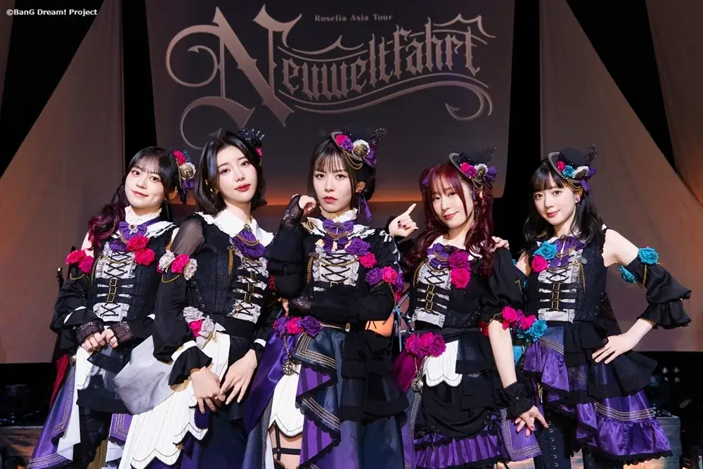 Roselia ASIA TOUR「Neuweltfahrt」東京公演 -Final- 開催報告 画像 1