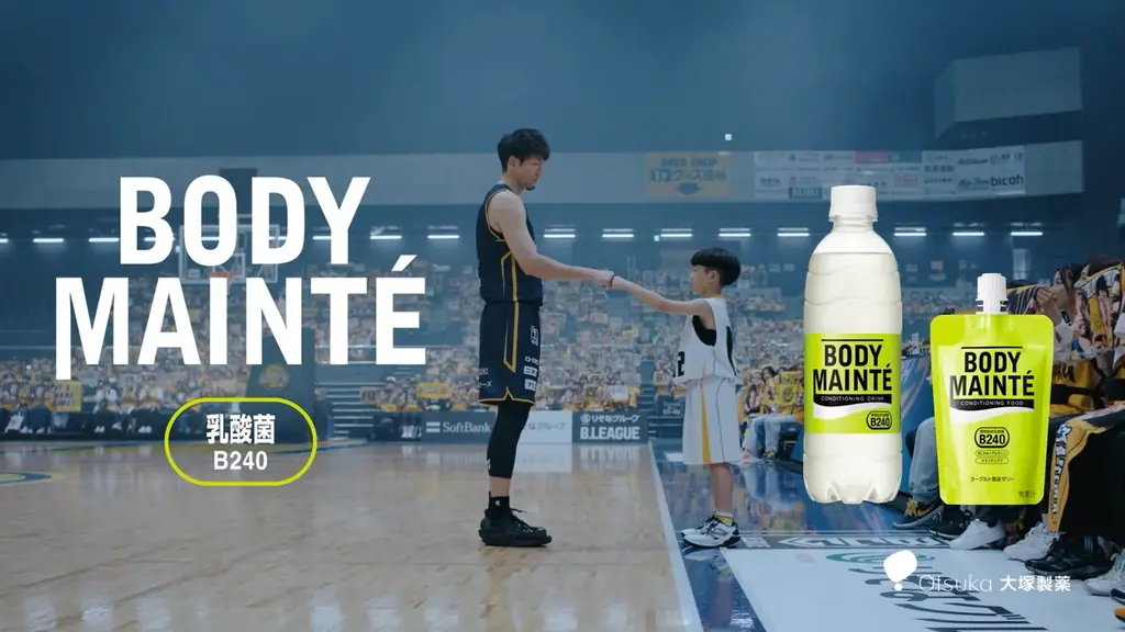 B.LEAGUEで活躍するプロバスケットボール選手・比江島慎のプレーに憧れ、背中を押された少年の「THE DAY.」を描く。『ボディメンテ』新CM「THE DAY. HERO」篇　本日公開 画像 2