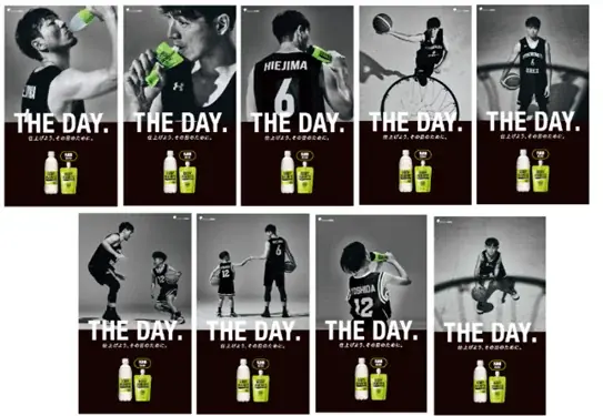 B.LEAGUEで活躍するプロバスケットボール選手・比江島慎のプレーに憧れ、背中を押された少年の「THE DAY.」を描く。『ボディメンテ』新CM「THE DAY. HERO」篇　本日公開 画像 7