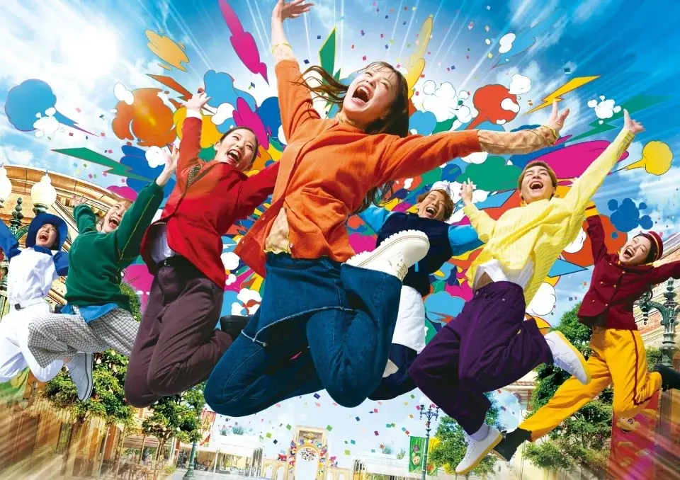 窪塚洋介さん、愛流さんが親子出演２５周年を迎えるパークで、大はしゃぎ！Vaundy書き下ろしの２５周年テーマソングにあわせ、“知らないジブン”が騒ぎ出す“Discover U!!!”を親子で体現 画像 7