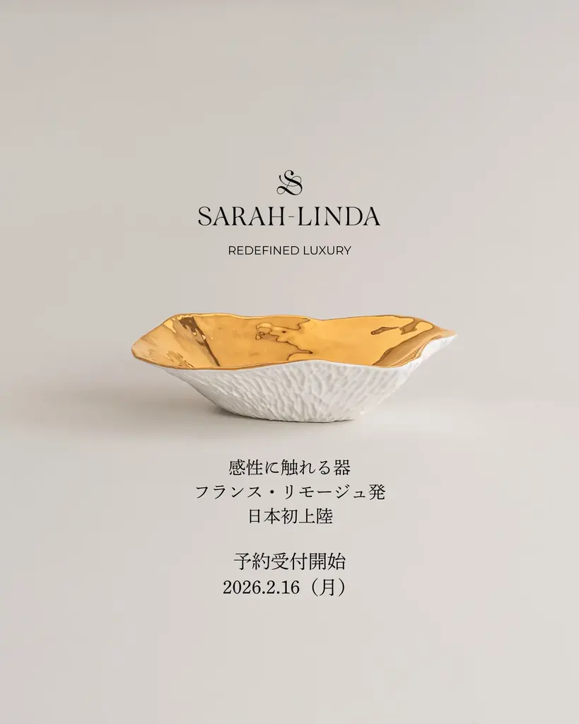 世界のトップシェフ採用の新進リモージュ高級磁器「Sarah-Linda（サラ・リンダ）」日本本格展開開始— 体験設計が進むガストロノミー市場に新たな選択肢 — 画像 1