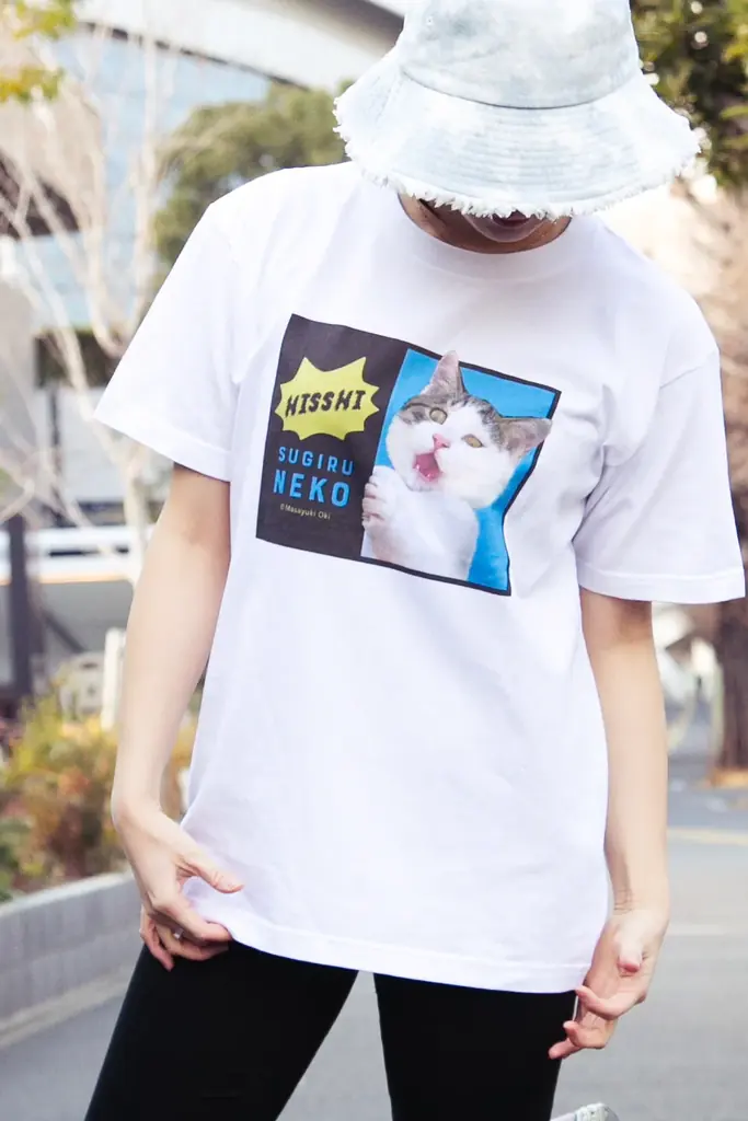 必死すぎるネコ公式グッズ