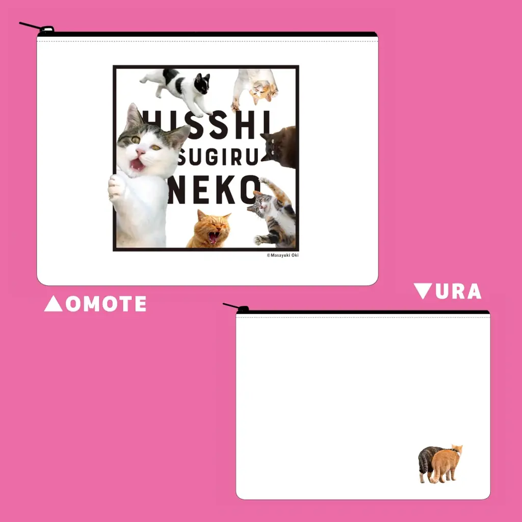 【猫の日の話題】累計９万部の大ヒット写真集『必死すぎるネコ』公式グッズが誕生！ 画像 11