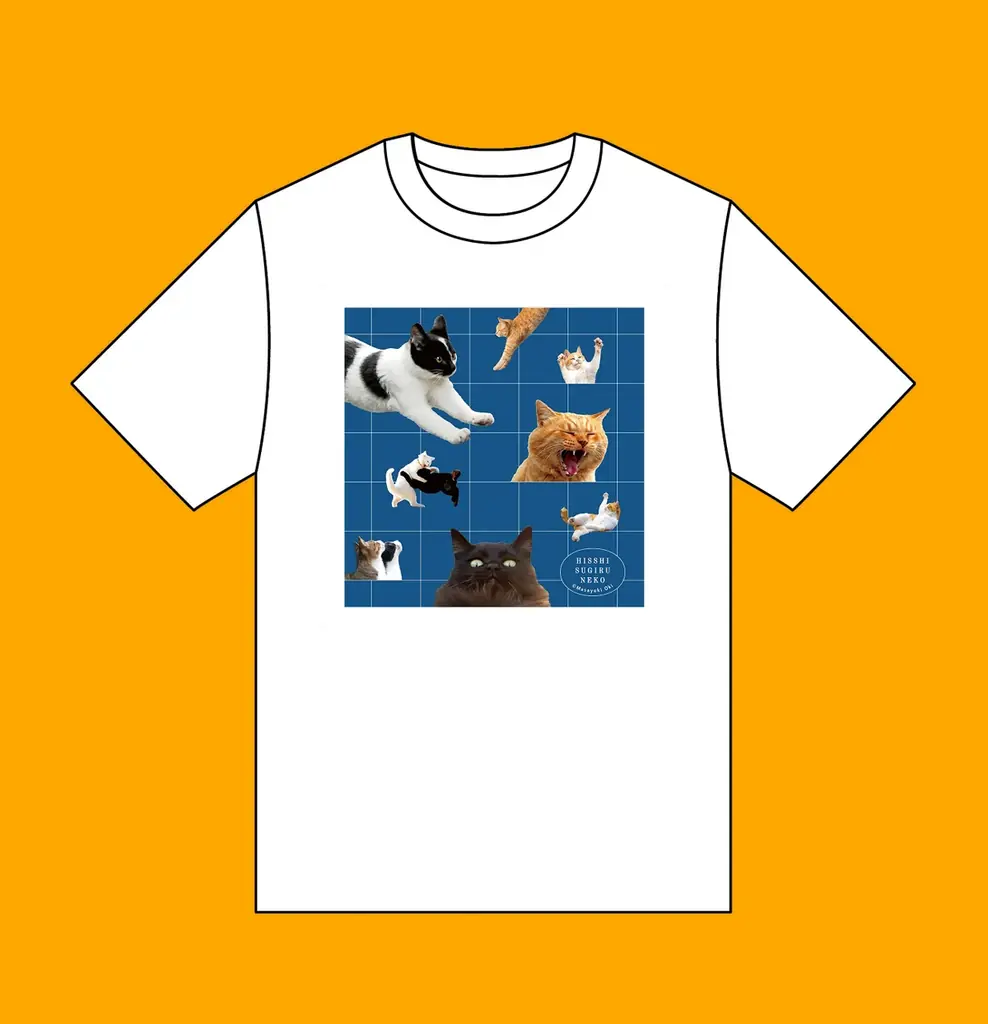 【猫の日の話題】累計９万部の大ヒット写真集『必死すぎるネコ』公式グッズが誕生！ 画像 7