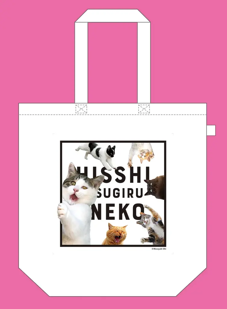 【猫の日の話題】累計９万部の大ヒット写真集『必死すぎるネコ』公式グッズが誕生！ 画像 9