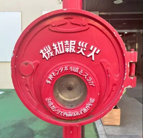 入手困難のカプセルトイ『ホーチキ ミニチュアシリーズ』300名様に当たるXフォロー＆リポストキャンペーンを開催！ 画像 2