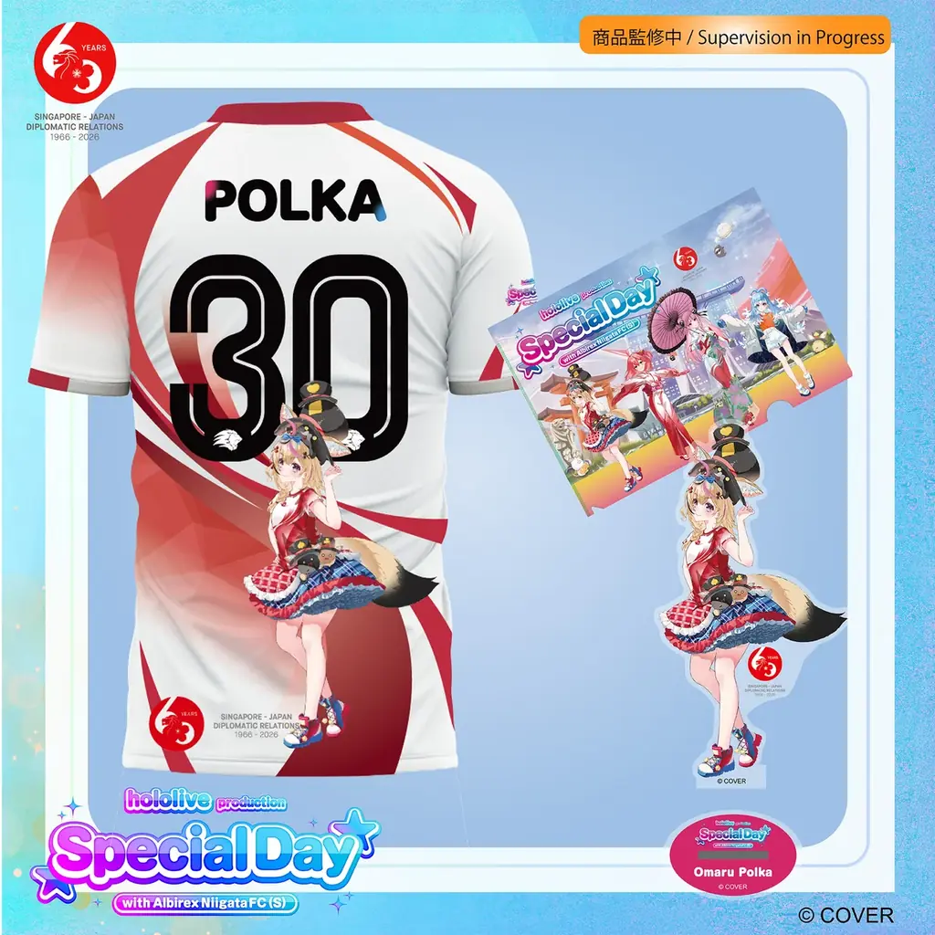 【日本・シンガポール外交関係樹立６０周年記念】VTuber×海外プロサッカーという新たな文化外交イベントを開催 画像 16