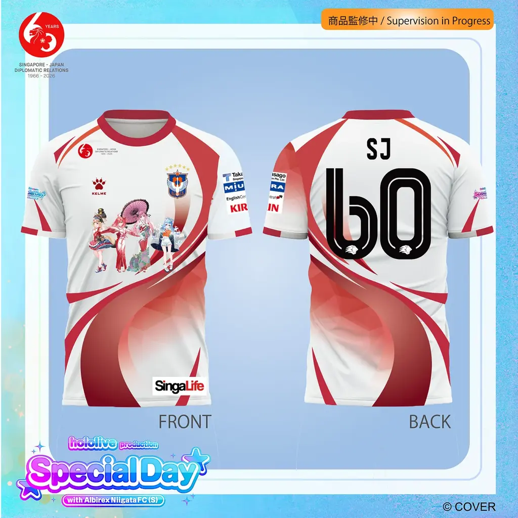 【日本・シンガポール外交関係樹立６０周年記念】VTuber×海外プロサッカーという新たな文化外交イベントを開催 画像 3