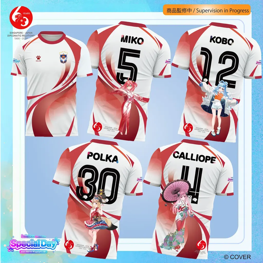 【日本・シンガポール外交関係樹立６０周年記念】VTuber×海外プロサッカーという新たな文化外交イベントを開催 画像 4