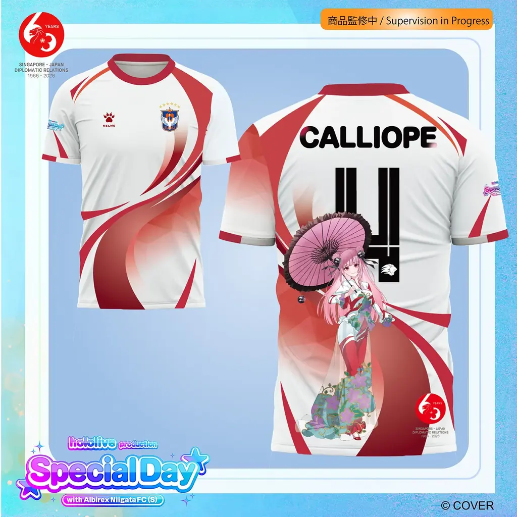 【日本・シンガポール外交関係樹立６０周年記念】VTuber×海外プロサッカーという新たな文化外交イベントを開催 画像 8