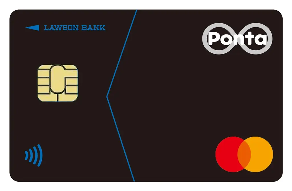 クレジットカード「ローソンPontaプラス」の最大15％Pontaポイント還元対象店舗に「スープカレーGARAKU」と居酒屋の「つぼ八」が追加 画像 4