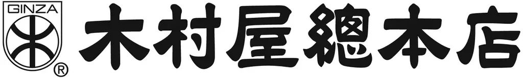 【木村屋總本店】＜新商品＞春のジャンボむしケーキ「ミルク珈琲」「とちおとめ苺」「抹茶」が登場。新商品8種類を3月1日より関東近郊のスーパーで発売！ 画像 11