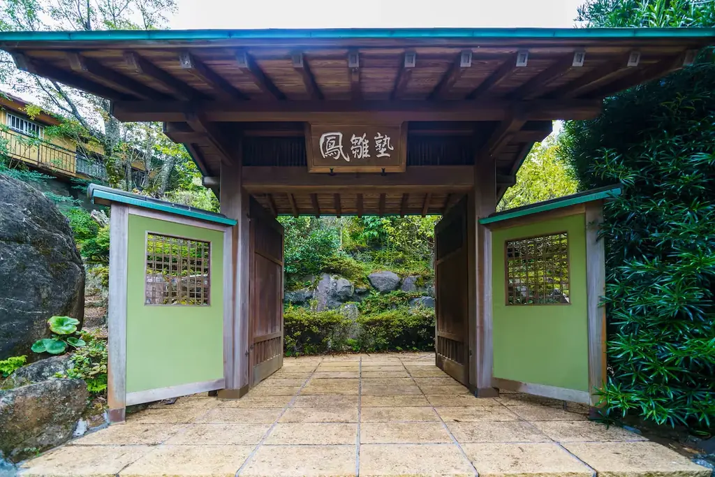 株式会社SOZONEXT × 三井不動産グループ 株式会社ShareTomorrow “サウナを目的地にする旅” を創出する「VacationHUBプロジェクト」始動 画像 4