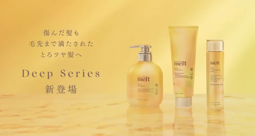 花王「melt」新商品を老舗銭湯でいち早く体験！“休息美容”を体感できるディープシリーズを松本湯90周年イベントで提供 画像 2