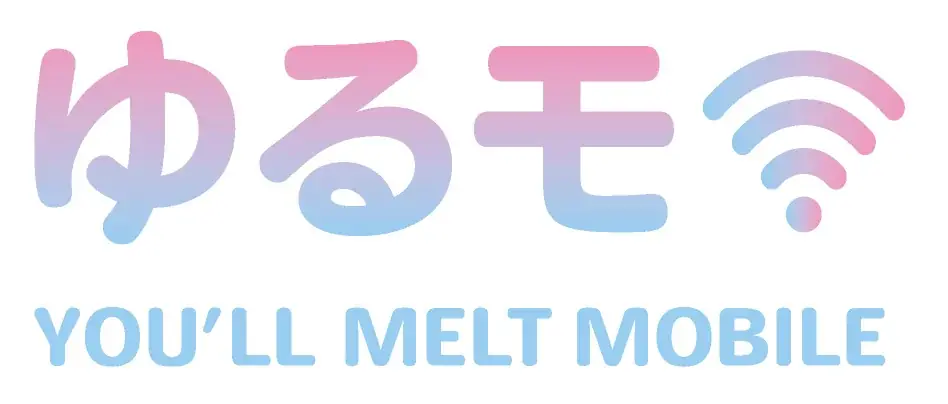 50GB下り×上り無制限の格安SIM『ゆるモ！』2月24日特典