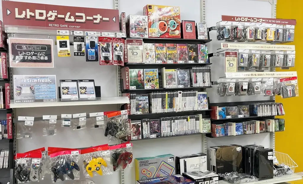 スーパーファミコン、ゲームボーイ、PlayStationなど人気機種を豊富に品揃え！ゲオ、全国97店舗で「レトロゲーム」の販売を順次開始 画像 1