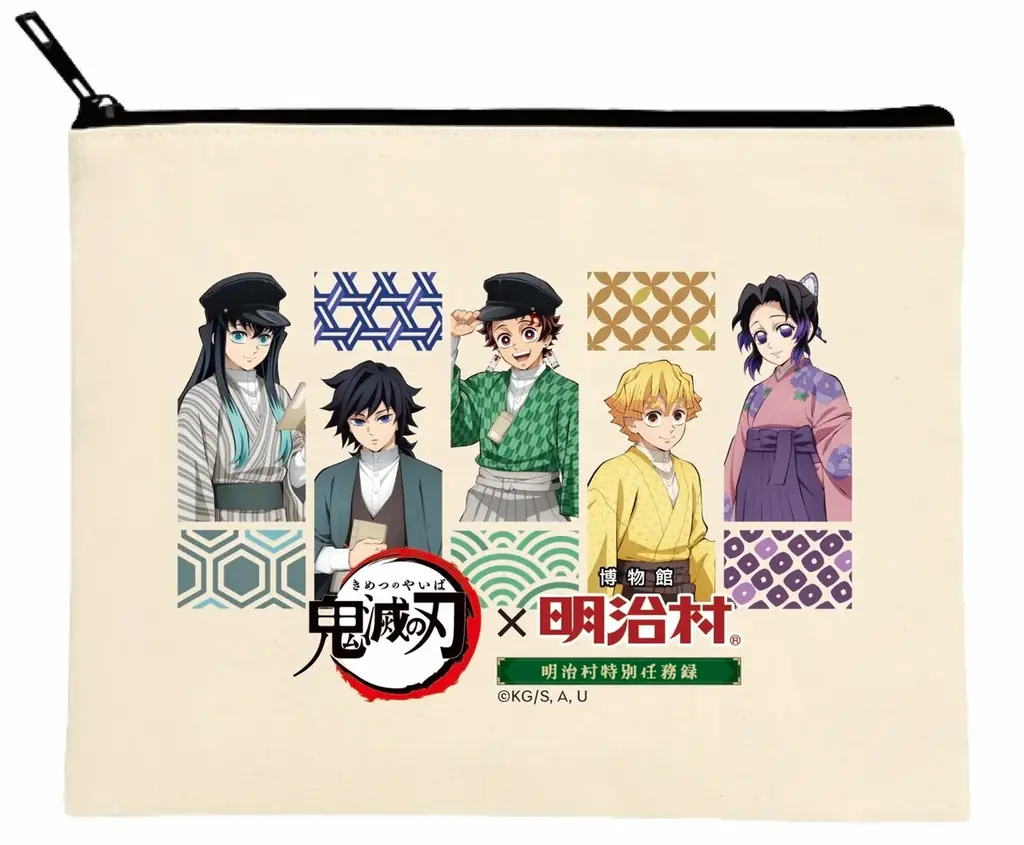 ◆博物館 明治村 春催事◆「鬼滅の刃×博物館 明治村　明治村特別任務録」をはじめ、各種イベントを開催 画像 12