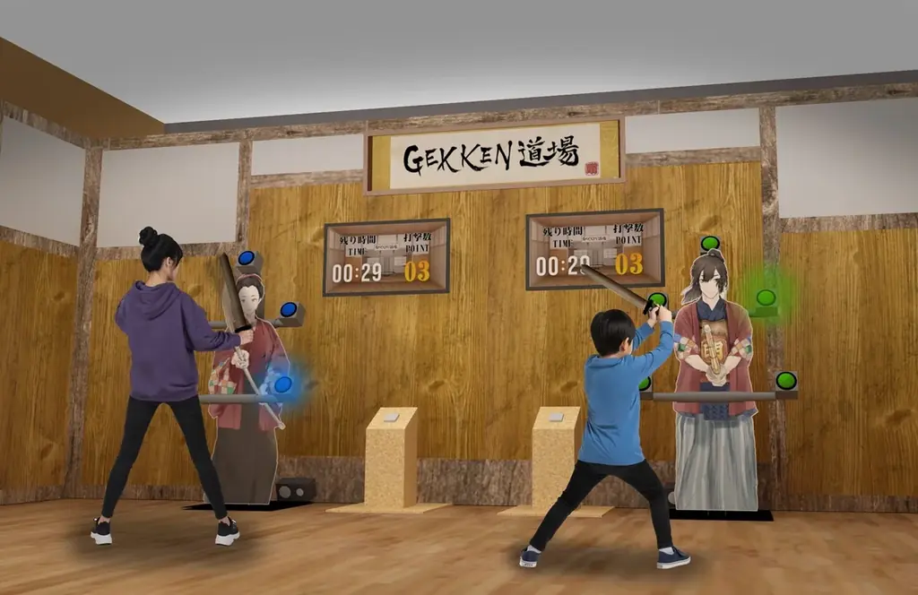 ◆博物館 明治村 春催事◆「鬼滅の刃×博物館 明治村　明治村特別任務録」をはじめ、各種イベントを開催 画像 22