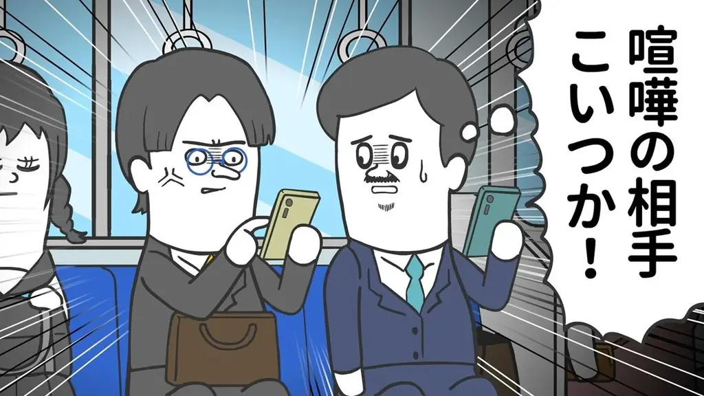 そろ谷のアニメっち×アークナイツ：動画で新作紹介