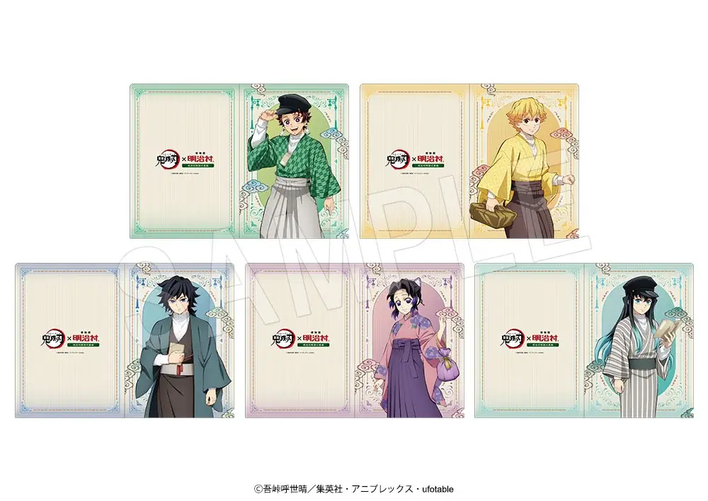 アニメ「鬼滅の刃」×博物館 明治村のコラボイベント『明治村特別任務録』が開催決定！書生服や女学生風姿に着替えた炭治郎たち5人の新規描き下ろしイラストを使用したコラボグッズが多数登場！ 画像 5