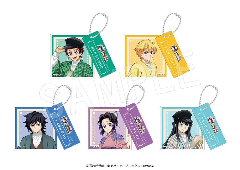 アニメ「鬼滅の刃」×博物館 明治村のコラボイベント『明治村特別任務録』が開催決定！書生服や女学生風姿に着替えた炭治郎たち5人の新規描き下ろしイラストを使用したコラボグッズが多数登場！ 画像 9