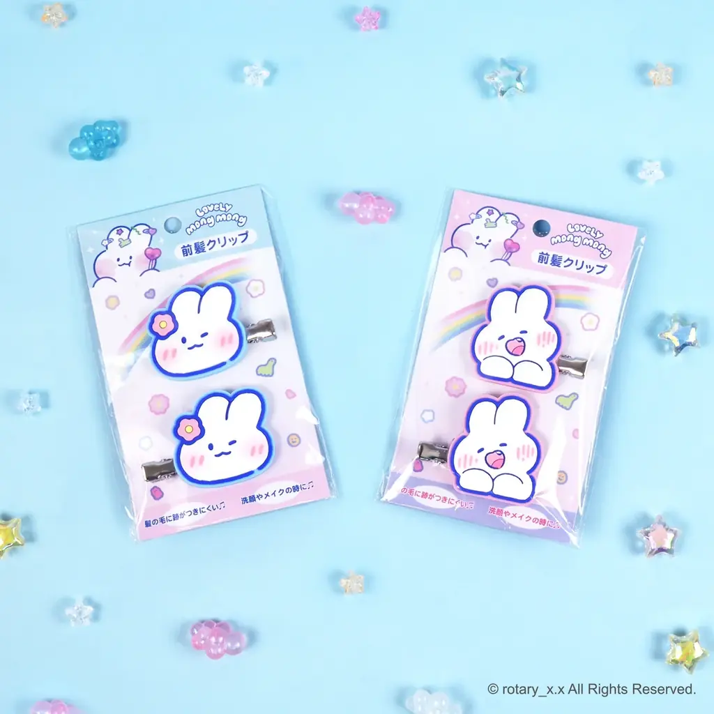 2月17日(火)より、韓国の大人気キャラクター 「Lovely MongMong」（ラブリーモンモン）のキュートなオリジナルグッズがfunboxから発売開始! 画像 5